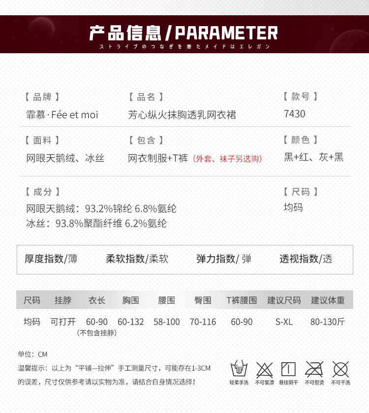 hmqViviiyNSAyin9WuaXtx0d157c/L/rhzU8