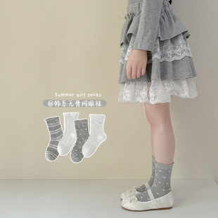 ��ͯ�m���ļ�������L��߅Ůͯ�mmiuϵ�WԺ�Lins���z�m�����m��