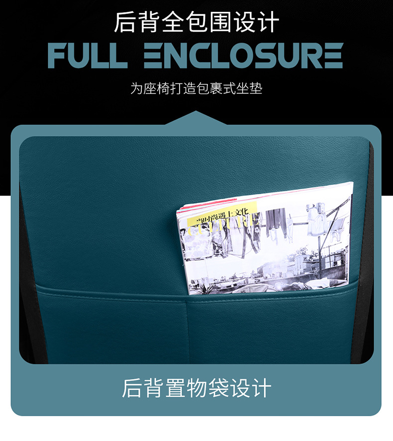 Cross-Border E-Commerce Car Seat Cushion, Universal One-Piece Headrest Cover for All Seasons, Full Leather, Fully Enclosed Car Cover, Four-Season Seat Cover