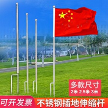 ����Ӻ�ز���s��U2��2.5��3��4��������ͨ�ò����U���P�
