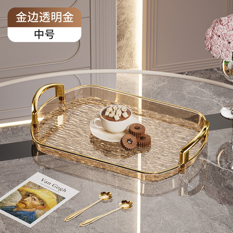 ハンドル付き軽量高級プラスチックトレイ、ハイエンド家庭用ティートレイ、ディナープレート、業務用レストランの厚みのある大きなプレート|undefined