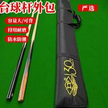 �Ͽ�ţ��̨��U����ĥ��ײ�p�����ۺ�ͨ�ð�����米̨��U��