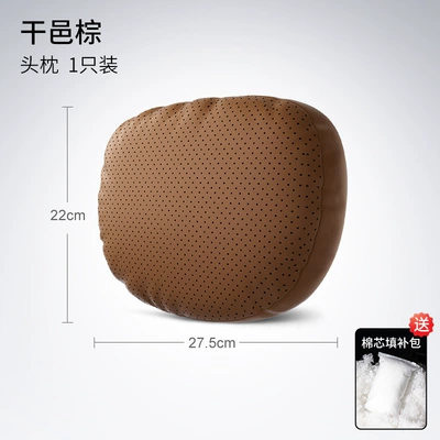 Car Perforated Cushion, Memory Foam | Headrest - single-headrest-cognac-brown-i-976np-z-1
