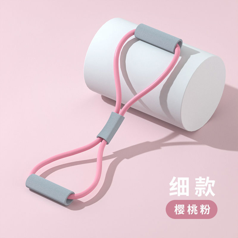 工場直売8字ラリー女性開肩開背引きロープ弾力帯家庭用フィットネスヨガ器材八字|undefined