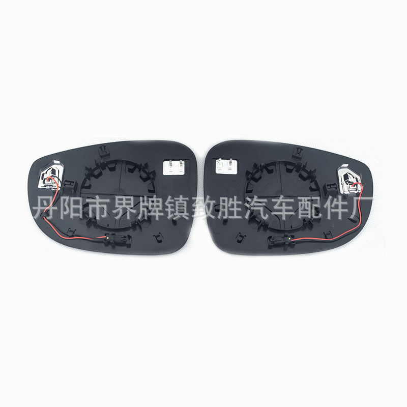 Applicable to 2017-2022 Chrysler Grand Voyager Rearview Mirror Lenses, 2020-2022 Chrysler Traveler Lenses