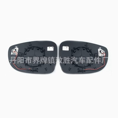 Applicable to 2017-2022 Chrysler Rearview mirror/rearview mirror