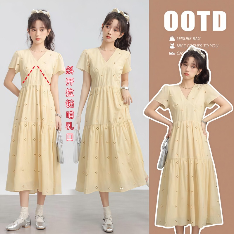 Summer Nursing Clothes for Hot Moms to Wear When Going Out, Postpartum Nursing Clothes, French Cut Out Embroidered V Neck Nursing Dress