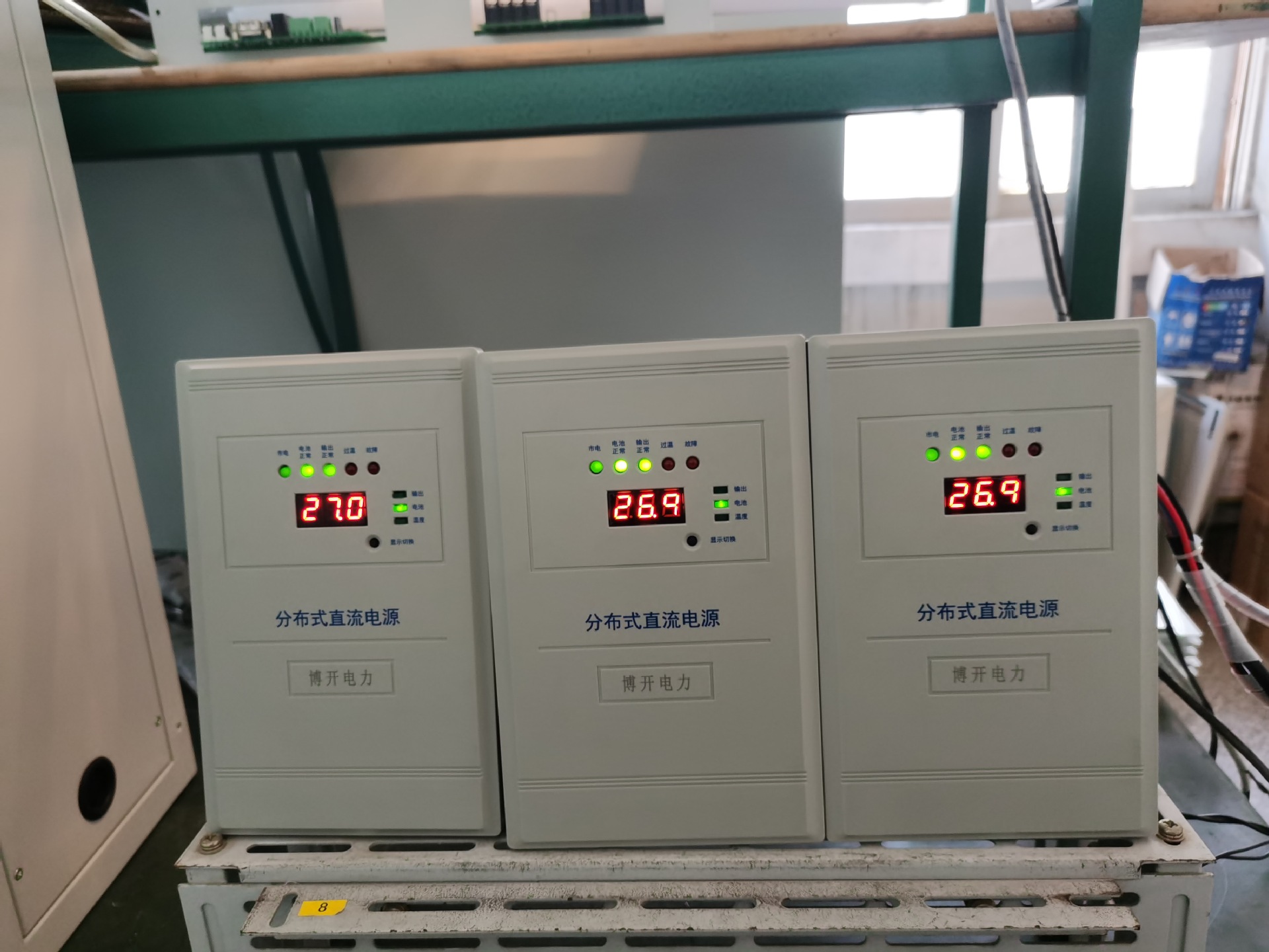 分布式嵌入式直流电源BK-600W/800W/1000W/DC24V/48V/220V/110V