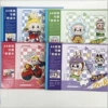 096 Labubu picture book single price [4 books/set]
