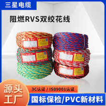 ���~оRVS�p�g��2о���̻���������̖�����ñO���Դ�����^��