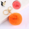 Accessory, keychain, pendant, wholesale, 6cm, plush