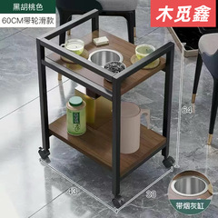 木制款麻将馆茶杯架客厅麻将桌可移动小茶几卧室落地正方形置物架
