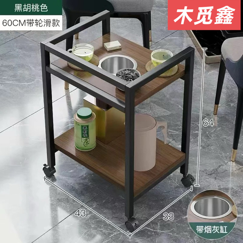 木制款麻将馆茶杯架客厅麻将桌可移动小茶几卧室落地正方形置物架|undefined