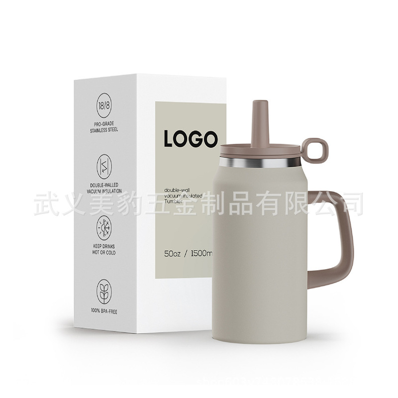 Foreign Trade New 50oz Handle Car Cup Outdoor Portable Handle Cold Ice Tyrant Straw Cup Large Capacity Car