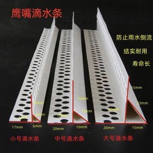 ���������ˮ���l�⠝PVC�������ܿڳ�Ʒ��ˮ�l��̨��ꖽǵ�ˮ��