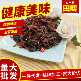 ʳ�þ���؛ľ���z�a��ֱ�l�ݰl�خa��؛ëľ���z