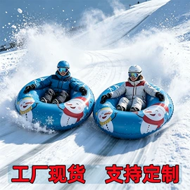 水上充气床;其他充气玩具;充气床