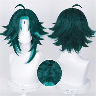 Genshin Impact Mandrill Cosplay Costume Demon Slayer Mandrill Workwear Cosplay Male Derivative Costume Wig Three-Piece Fantasy Peripheral Clothing