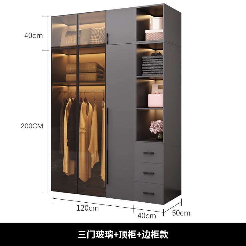 衣柜家用卧室实木现代简约简易玻璃门柜子免安装组合大衣橱|undefined