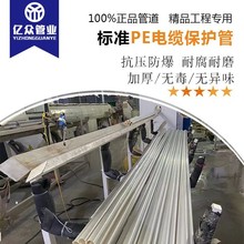 �S��ֱ�����g �͸ߜ��N÷���ܣ��߿�÷����