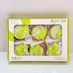 CC300g���Ӳ������⪚�����b���e�k���ҾӼ���ʹ������