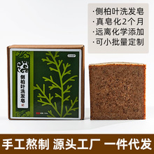 �Ȱ��~����ϴ�l�����ֹ������מ��o���Ӳݱ��B�l��ϴ�^��ԡ������