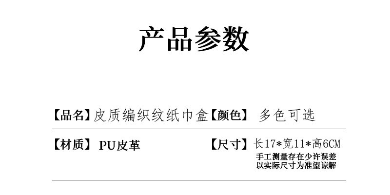 O1CN01W8K2vQ24df8A09dyR_!!2200