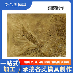 �~ģ�C����P�ˈD�vģ�� ��̠C���ģ�߶��� ������~ģģ�ߏS��