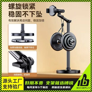 �֙C����֧�ܸ���ֱ������֧�μܿ���s�����{����������֧�����l