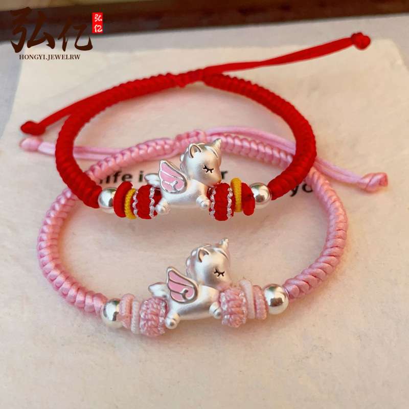 Pure Silver 999 Cute Unicorn Bracelet Year of the Horse Animal Year Couple Bracelet DIY Cute Wearable Rope Jewelry Sweet