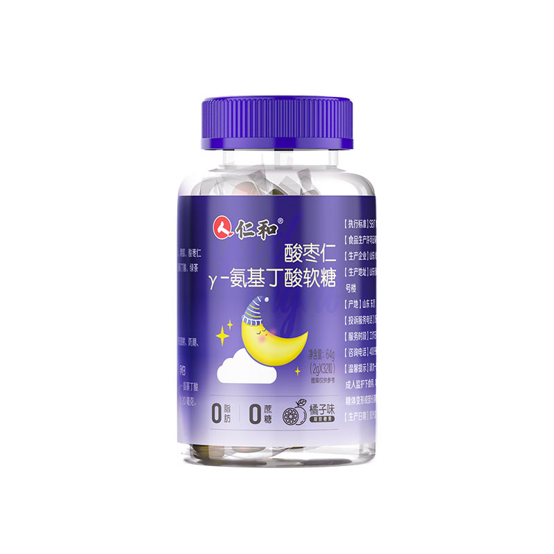 仁.和酸枣仁γ-氨基丁酸软糖源头直供厂家批发一件代发优惠价格