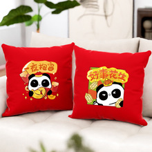 ؈ɳl͏d|܇úſɐ؈tɫʽlؔԪ