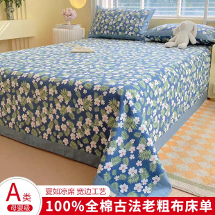 �ļ�A�ĸ�뼉100%ȫ���ϴֲ����������׹�ˇ���ܛ��ϯ���p��