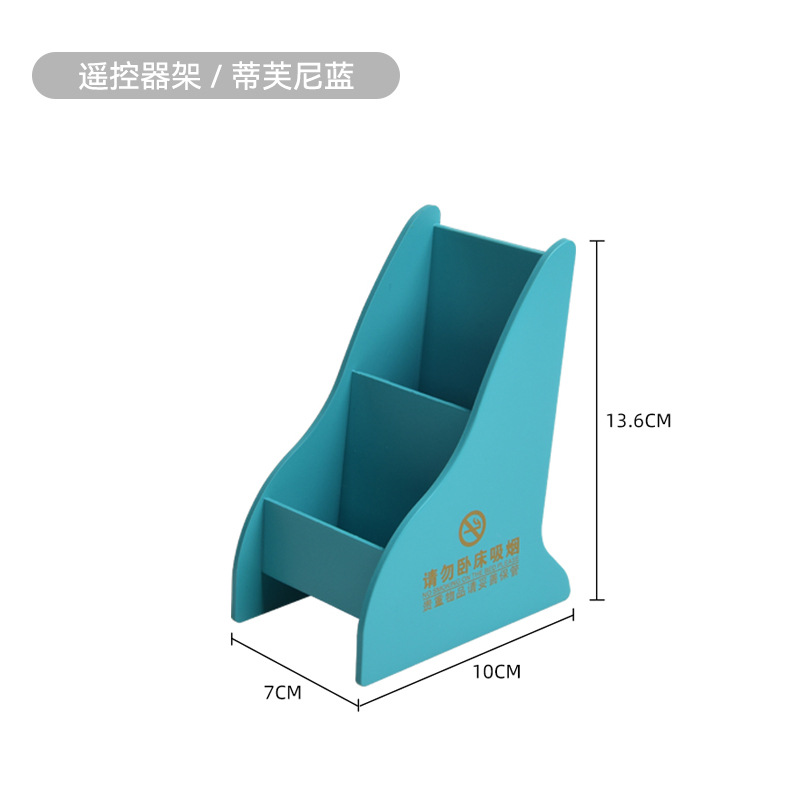 Hotel suministros al por mayor cepillo de dientes caja de almacenamiento artículos de tocador caja del cajón habitación de invitados hervidor bandeja caja de consumo fábrica en stock