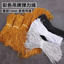 DIY�Ʒ�K�������y�����z�z�A�Ώ����K�ӭh����о�ߏ����������K