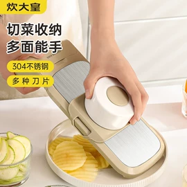 儿童读物;社科生活;其他居家日用