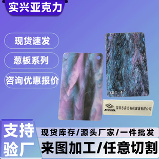 ����������3mm�����Wȫ�²�ɫ�����l����5mm���W��ⲻ͸�[����