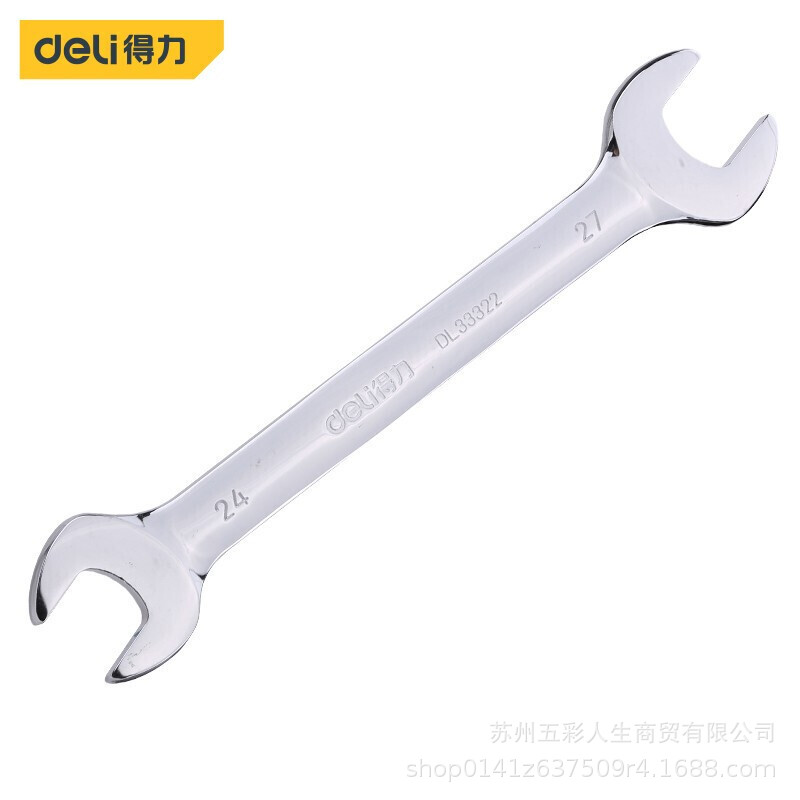 得力工具 DL33327开口扳手铬钒钢加厚双头呆板手两用双开扳手五金
