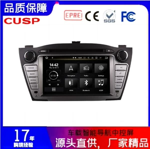 Suitable for Tucpon Ix35/Tucpon Ix 2009- Car Smart Navigator Android
