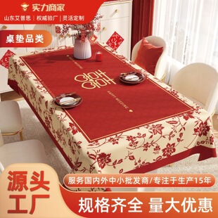 �Y�������tɫ������ӆ���»�ϲ�c�b��w���͏d�Շ���ϲ�ֲ��̨��