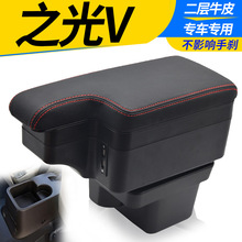 2017������֮��V������ԭ�S�����¿�֮��V�����ַ���ԭ�b���b���