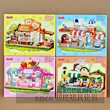 �ŵϻ�ľ51017�λý־�ʰ��С����������Ů��ƴװ������������