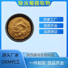 ���x����ȡ��10:1 ���x������s��ȡԭ�Ͽɹ��� ���x�շ��r�ìF؛