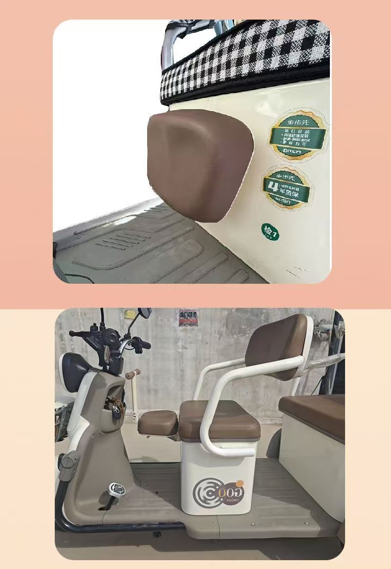 Electric Vehicle Electric Tricycle Front-Mounted Child Seat Folding Pedal Universal Infant Baby Tricycle Safety Seat