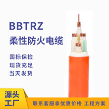 �S��ֱ�����Է�����|о��Ҏ��BTTRZ/BBTRZ