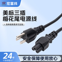 ҎԴ÷β^ulJCPӛX늾ma