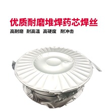 OMGNi1/MGNiCu7/MGNi82tϽⱣz0.8-1.6mm