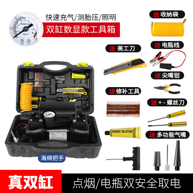 금속 손잡이 모터 도구 상자