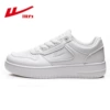 Pure white