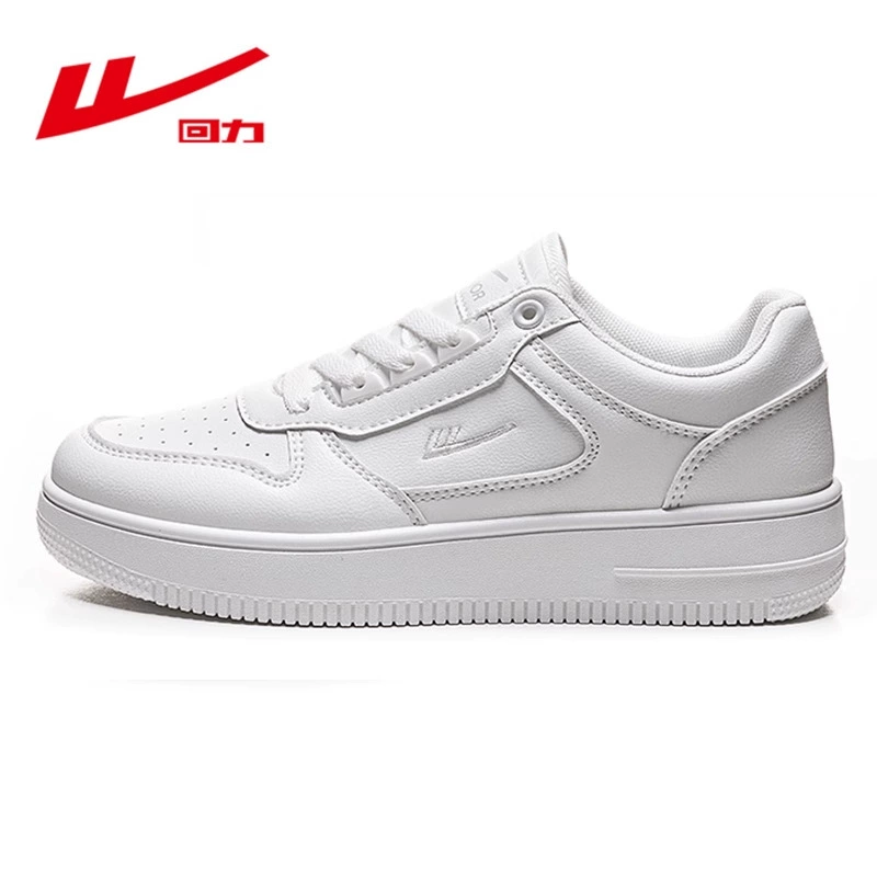 Platform Sneakers (Warrior) Universal White & Decorative Prints, Sizes 35–45